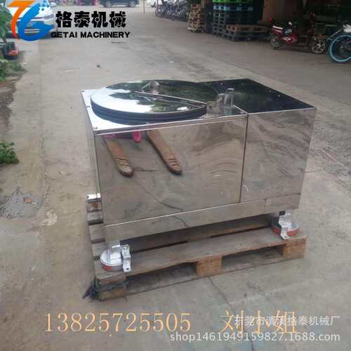300kg食品脱油机 鸡肉脱水机 三足式离心脱水机 数量有限