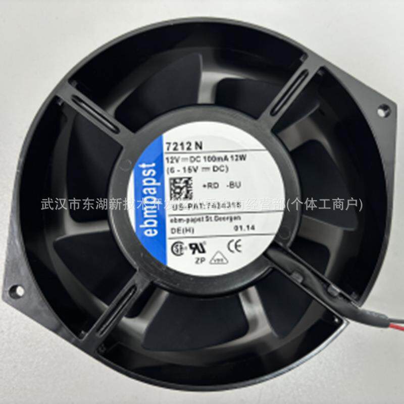 建准 SUNON 6025 12V 0.7W 6CM 静音散热风扇 HA60251V4-0000-C99