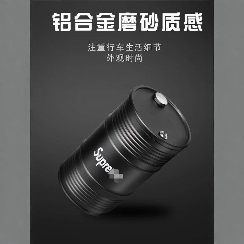 车载金属烟灰缸车内小号大容量铝合金不锈钢车用高级感防飞灰烟缸