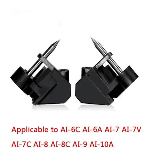 熔接机灼识原装电极AI-7 AI-7S AI-8 AI-7C AI-7V AI-8C S9 AI-6C