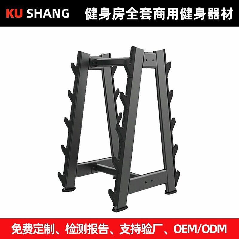 杠铃架商用健身器材大全平凳深蹲架可调腹肌板肩部腹部力量训练器