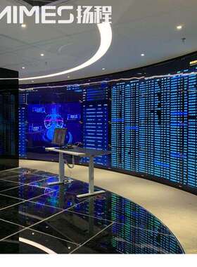 扬程厂家55寸OLED柔性屏自发光透明曲面显示屏展厅数据展示墙