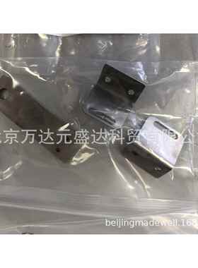 Thermopatch Y151T 打号机切刀 刀架打号机刀片 静刀片动刀片