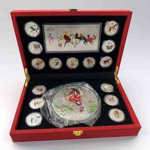 马到成功马年15枚3.5CM镀银纪念章120mm一公斤纪念钞大全套收藏