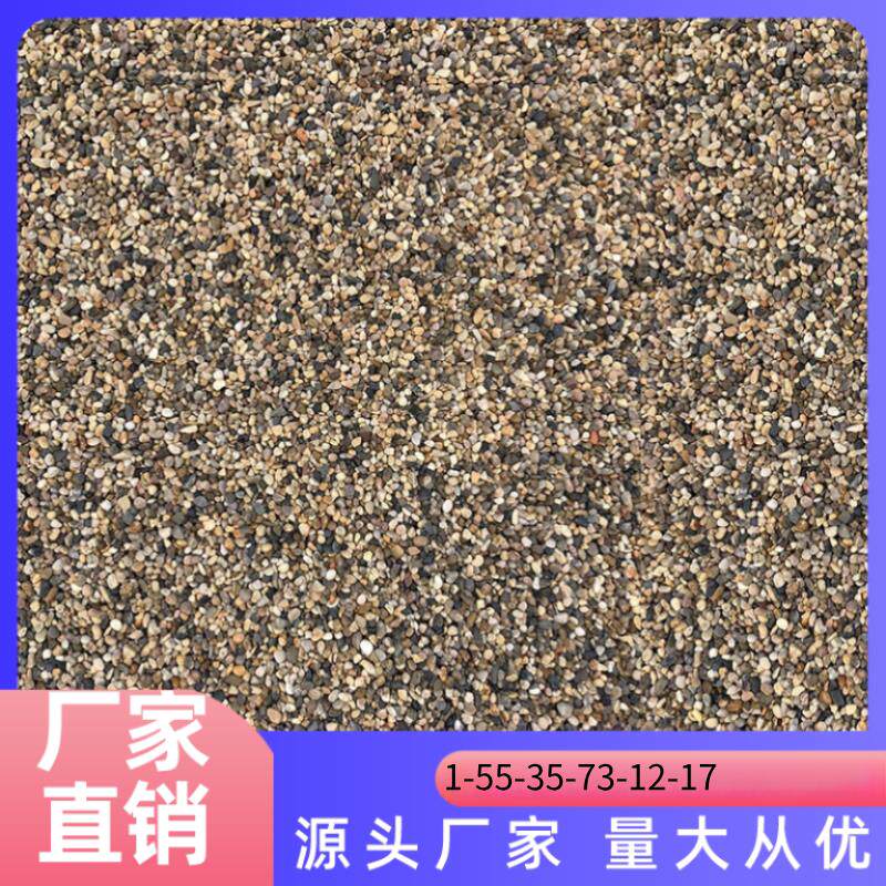 广东沼泽过滤石头地暖找平回填专用豆石水洗滤料水处理石子