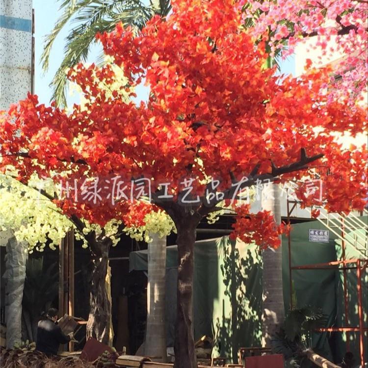别墅门口落地景观人造红枫树家居庭院装饰仿真大型实木杆