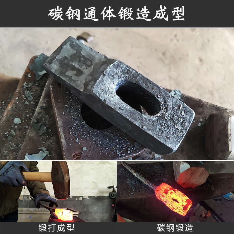 行星工坊铁匠打铁锤精钢平口扁头斩口锤榔头钣金锤木柄鸭嘴钳口锤