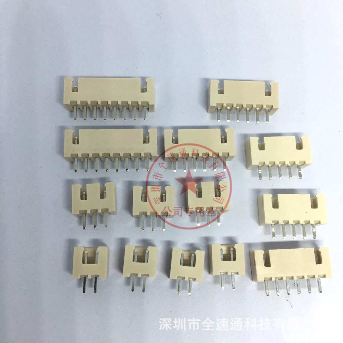 接插件针座 XH2.54-16A 16P 2.54MM间距 16PIN直针 米色耐温