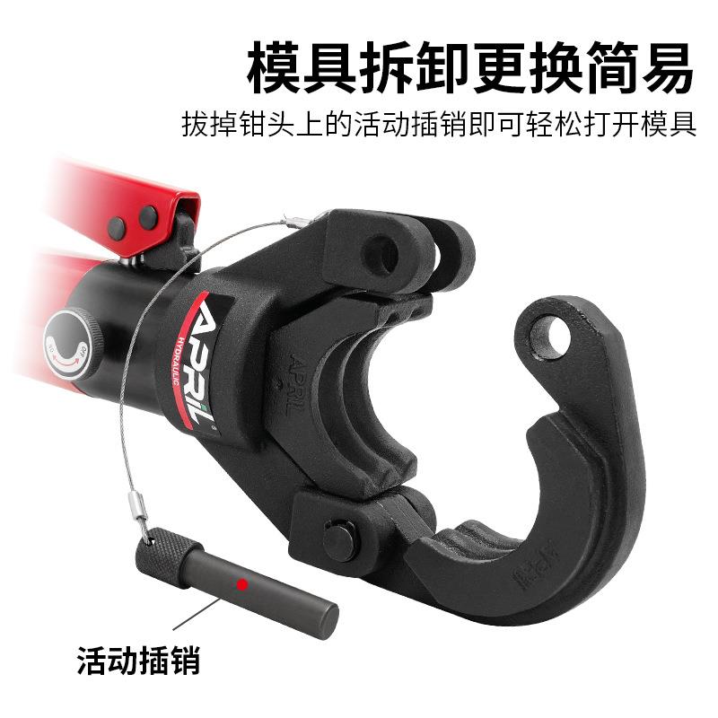 液压声测管压管钳双槽压管接头工具 管压钳45 50 54 5760
