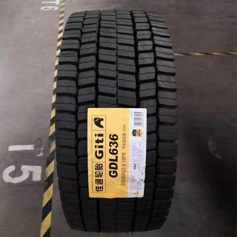 佳通轮胎GDL627/617/636+公路货车/轻卡车12R22.5 295/80批量价优