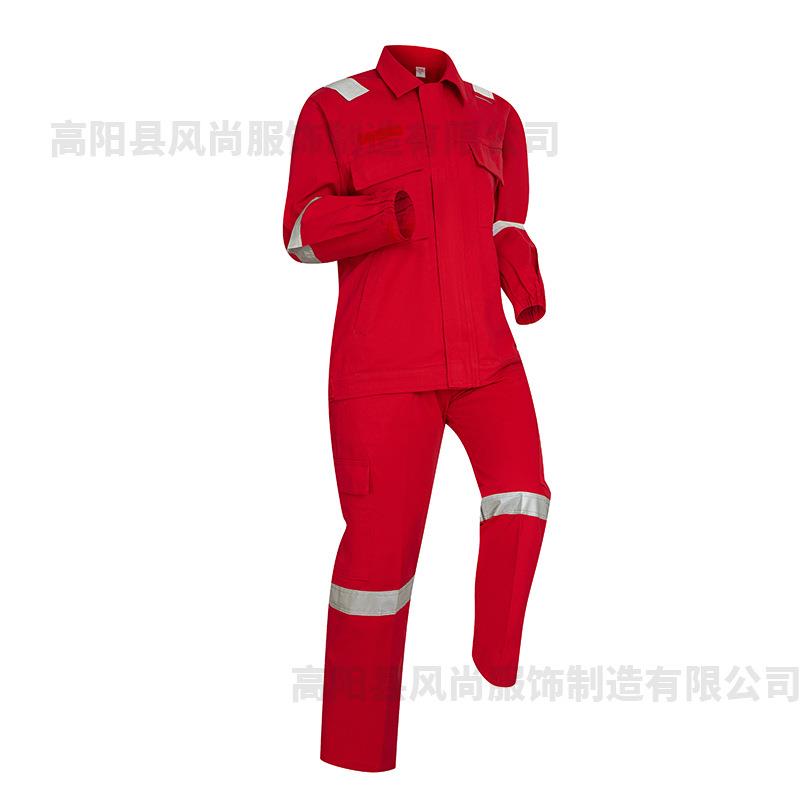 春秋季全棉多反分体工装工厂车间煤矿工作服套装男耐磨劳保服