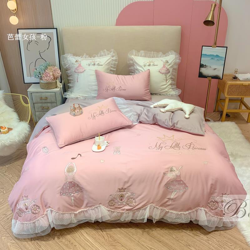 高档60支四件套全棉刺纯棉蕾女孩绣蕾丝花童边被套公主风芭儿床上