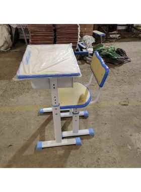 中小学课椅生套桌装可校升降调节书桌学写字书XOX桌椅家用儿童学