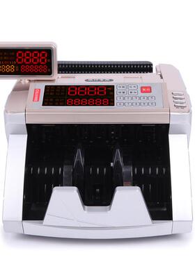 鑫玮XW-2120B类银行专用智能语音验钞机新版币收银数钱机专业B类