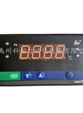 智能昌801-晖仪-01 回路/804swp单23仪表c80-  s80803-hl02 控制