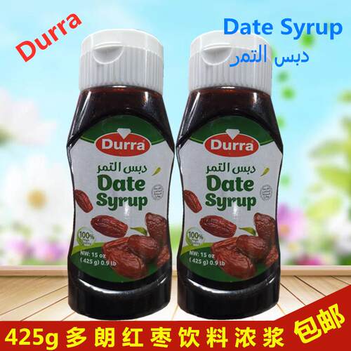 425g Durra date syrup 约旦进口椰枣饮料浓浆 دبس التمر