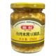 易糊慎拍 250g米乳调味酱 一份3罐 正宗台湾富记米酱豆腐乳