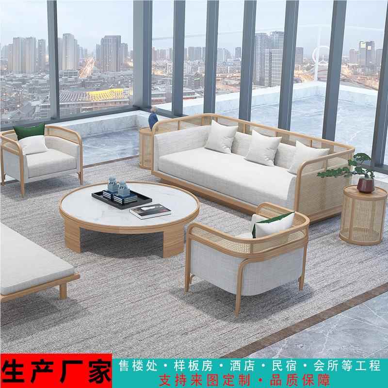 新式木沙实发售楼处轻奢藤编餐饮洽谈沙中发组所合民宿Aslc483酒