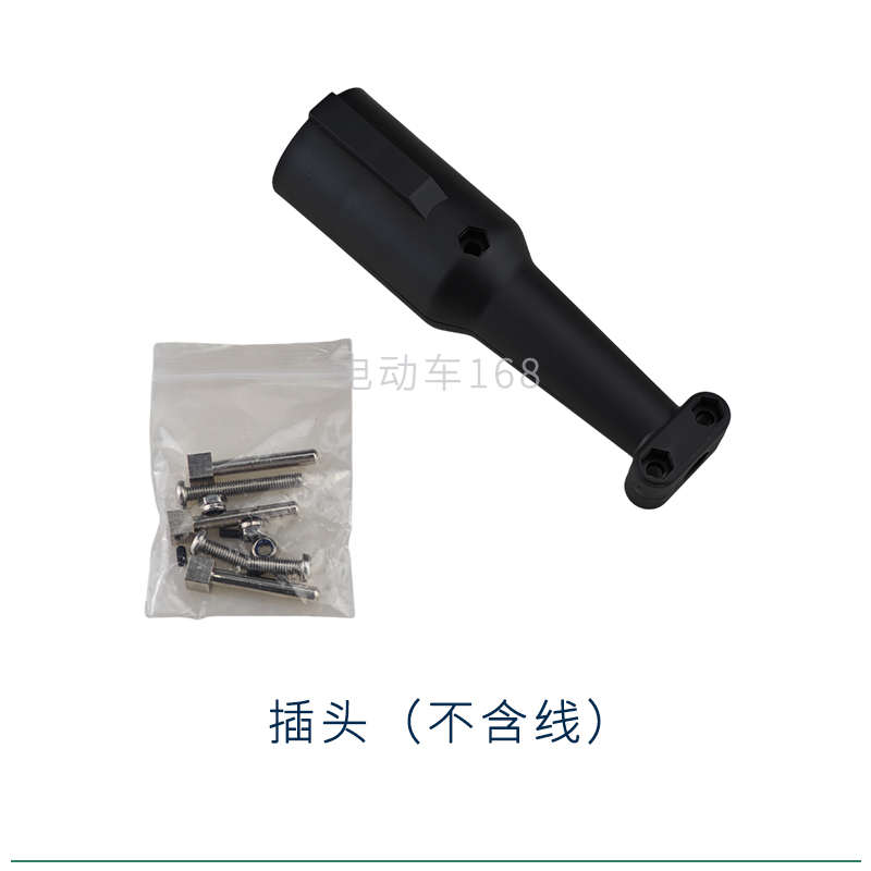 ClubCar高尔夫球车充电插头101828901 ClubCar观光车充电插头插座