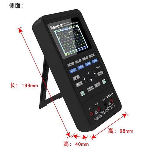 汉泰Hantek2C42/2C72/汉泰2D42/HANTEK2D72双通道手持示波器表