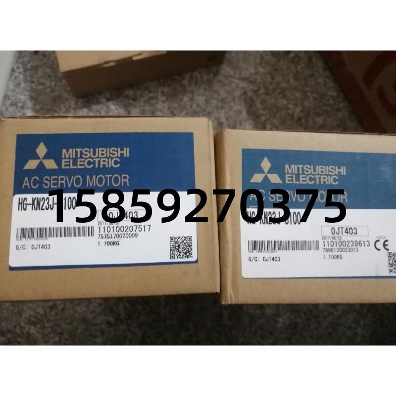 HG-KN2J-S100伺服200w电机全新原装现货议价