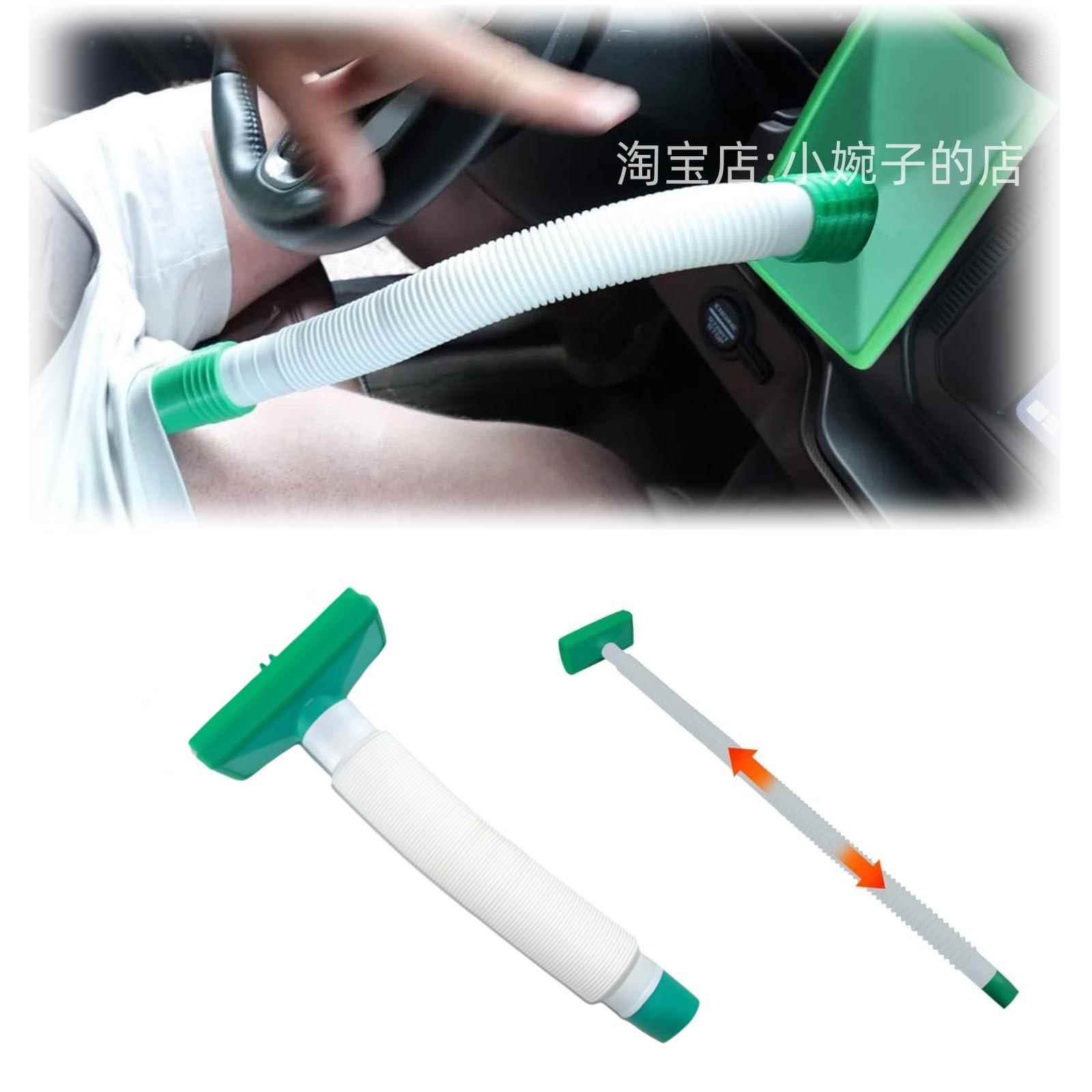 汽车挖机空调出风口改座椅吹屏幕手机转移导风管车载蛋蛋冷却神器