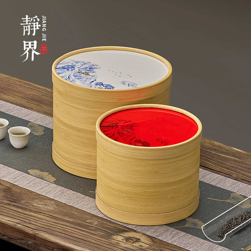 散大号茶一斤普洱茶白茶茶叶罐厂家装现货乌龙茶圆白牡丹半斤纸盒