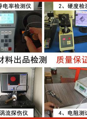 农大c5191磷铜丝0.5 0.6 0.7 0.8 0.9 1.0 1.5磷铜线弹簧磷青铜丝