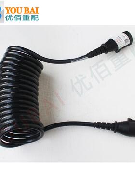 WG9724770015重汽豪沃T7H7芯柔性电缆线豪沃驾驶室配件