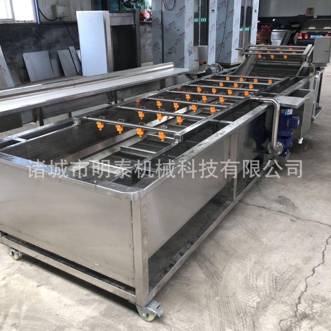 商用枣果蔬气泡清洗机山640楂清洗风干盐线酱大菜酸菜加工清洗脱
