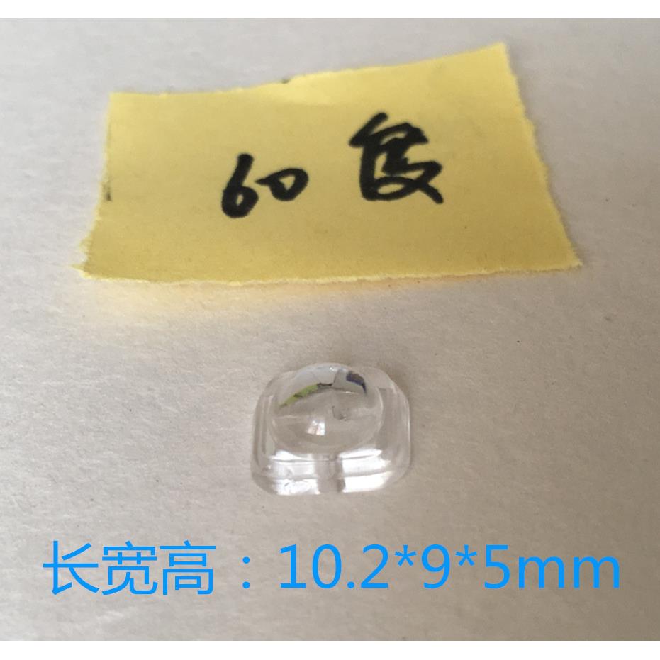 植物补光灯透镜5050贴片60度透明光面聚光pc不黄变不开裂工厂现货