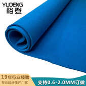 现货批发再生绒面超超皮革 GRS再生皮革料双面绒皮革柔软透气耐磨