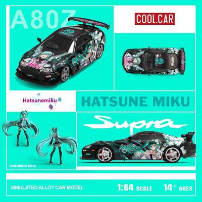 Cool Car 1:64 速霸A80Z 初音涂装仿真合金汽车模型 收藏礼品摆件