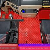 重汽豪沃MAX全包围脚垫加厚max手自动挡大货车耐磨驾驶室用品装 饰