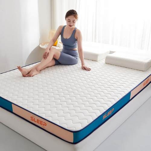 乳胶绵床垫舍生单人海租学房专用家用卧室软垫DZF榻宿榻米垫子地