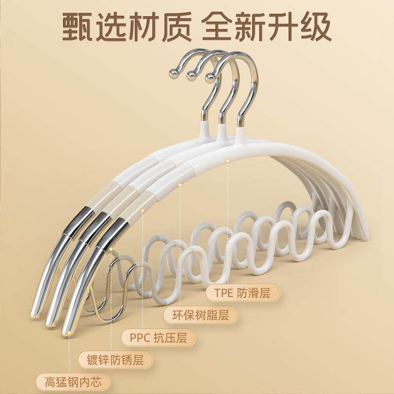 半圆波浪挂吊带衣架家用无痕防肩角内衣晾衣架浸塑防滑不起肩衣撑,收纳整理,金属衣架,淘宝优惠券,粉丝福利购,淘宝优惠卷