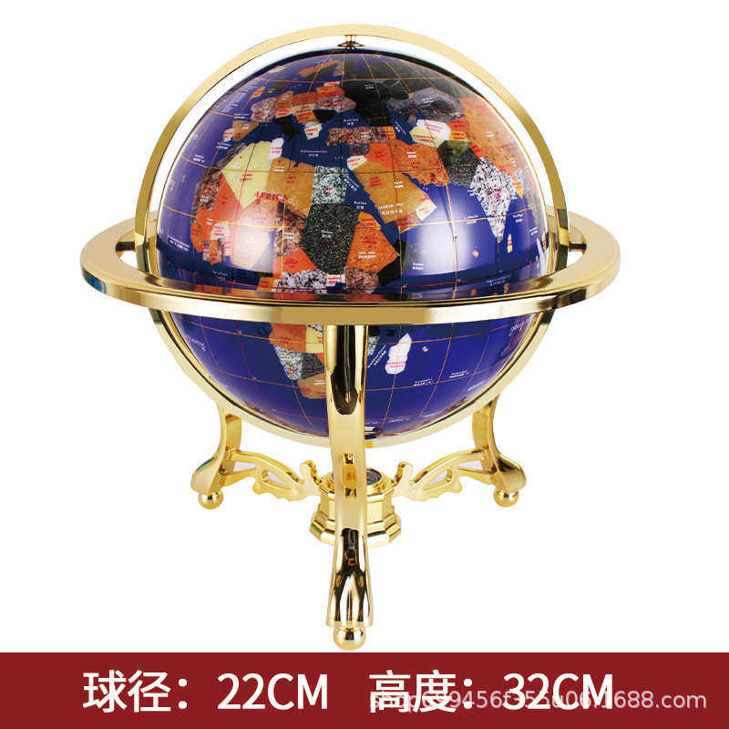 桌面装饰办公室工艺品地球仪摆件33cm礼品台式蓝精美地球宝石客厅