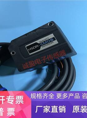 ZX1-LD300A61 /LD50A61智能传感器内置放大器型激光传感器欧姆龙