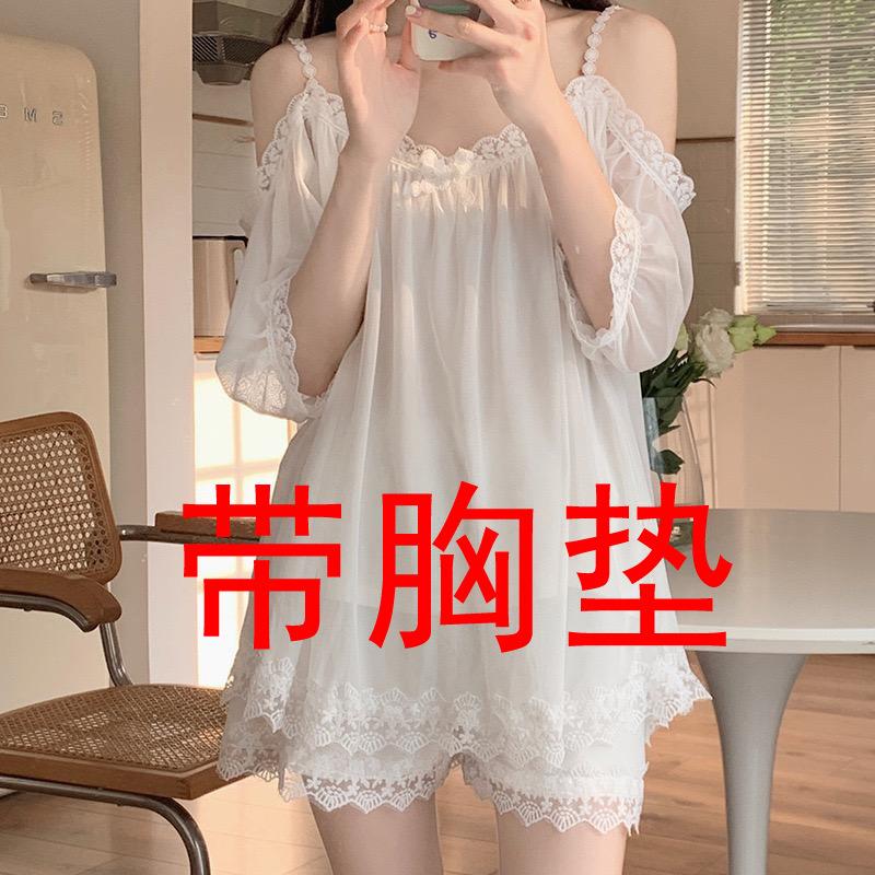 一字肩网纱睡衣套装胸垫家居服薄款女士纯欲公主风春夏宫廷#333