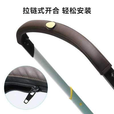 Doona婴儿推车四合一推把扶手保护皮套提篮坐垫遮阳罩篷伞车配件