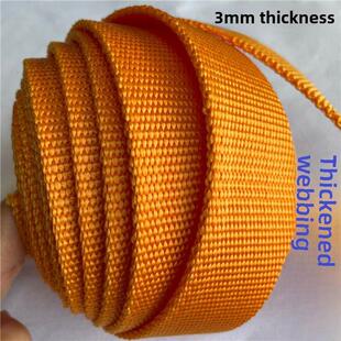 1.5-15cm宽彩色加密加厚尼龙带聚丙烯带背包带绑扎带编织带平带帆