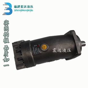 A2F107 A2F55R2P3华德液压柱塞泵马达A2F23 A2F160R2P3 A2F80R2P3