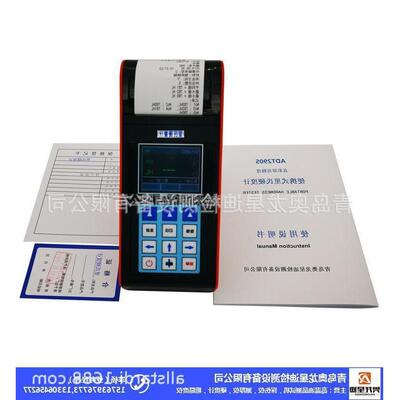 现货HLN160数显里氏硬度计假一赔三