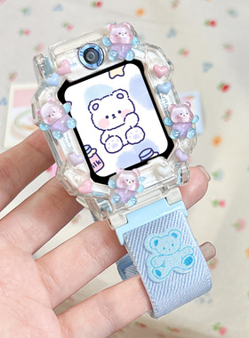 适用小天才W2123AC电话手表D2A表带U3男女孩编织磁吸z8/z7sz6卡通