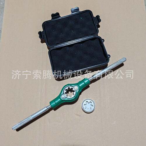 手动套机套丝牙管道丝钢工具STTS-25板管子绞板镀锌管铁管开牙工
