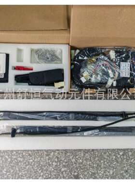斯鲁森林人 2SH-2169013+年款装后 加/改装巴专用款电动尾门撑杆