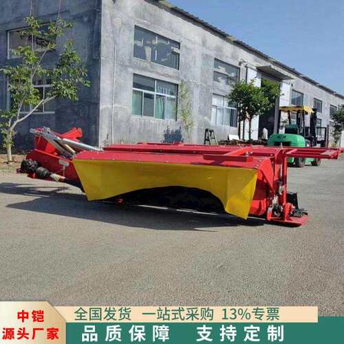 四轮拖拉机盘压带后置5/6圆盘草机  割割草扁机  圆盘压扁割MXE草
