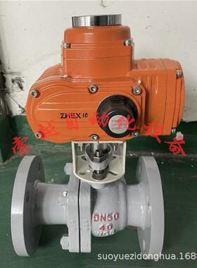 DN150 智能调节型法兰式电动球阀 Q941Y-40C 流阻小 节能效果好