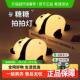 EGOGO糖糖熊猫小夜灯卧室婴儿哺乳护眼睡眠灯床头氛围矽胶拍拍灯