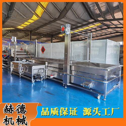 水浴解冻机全自动龙门提升式鸡爪鸡块血水清洗流水线气泡解冻机